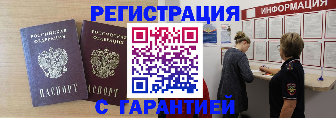 форма 3 в Лесном